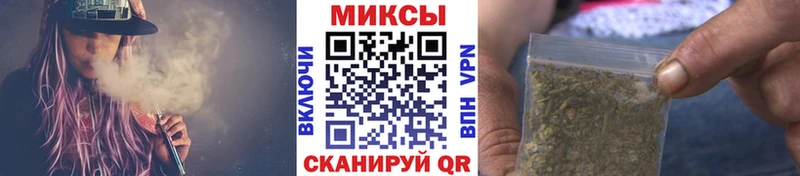 Купить  Саранск  Бутират 1.4BDO 
