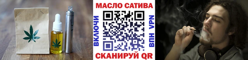 Купить  Саранск  Печенье с ТГК марихуана 