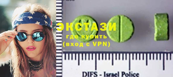 стаф Няндома