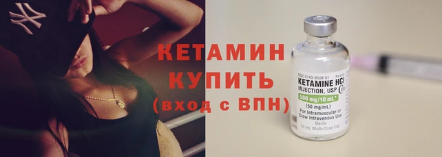 стаф Няндома