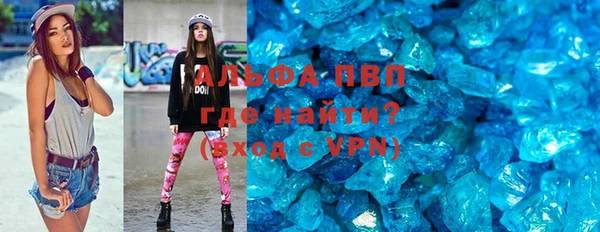 мефедрон мука Нязепетровск