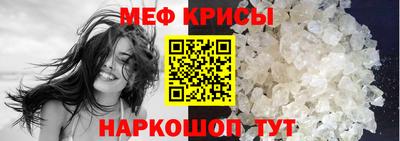 дмт Обь
