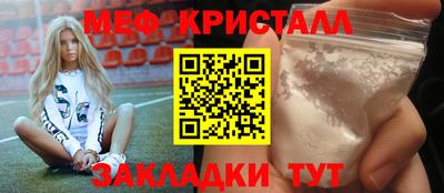дурь Нягань