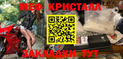 дурь Нягань