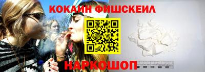 соль ск Первоуральск