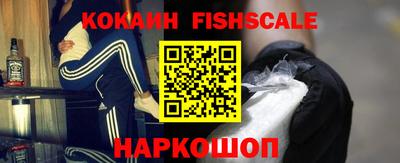 гашиш Пенза