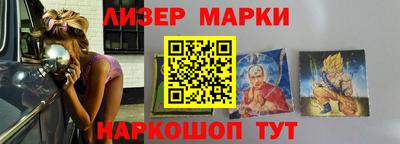 метадон Чебаркуль