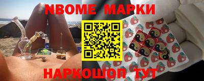 тгк Бузулук