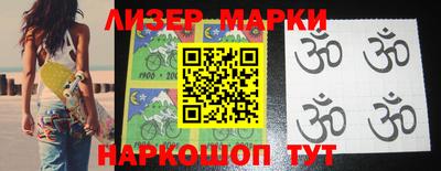 тгк Бузулук