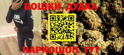 тгк Бузулук