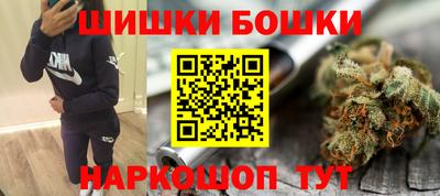 тгк Бузулук