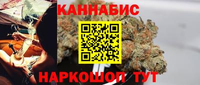 твердый Партизанск