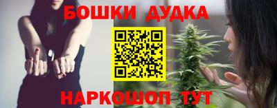 гашиш Пенза