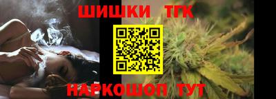 марки lsd Бугуруслан