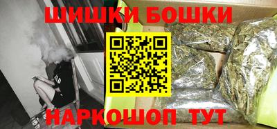 марки lsd Бугуруслан