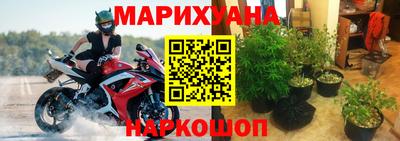 марки lsd Бугуруслан