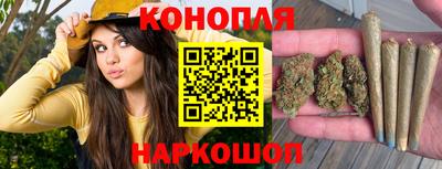 марки lsd Бугуруслан