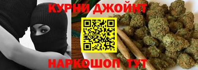 соль ск Обнинск