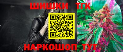 гашиш Пенза