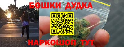дурь Нягань