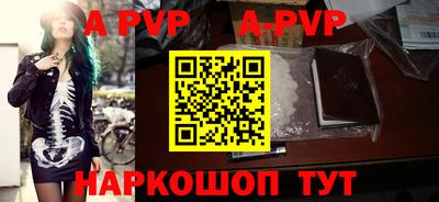 дурь Нягань