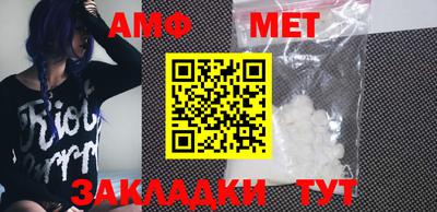 дурь Нягань