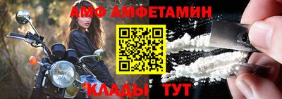 тгк Бузулук