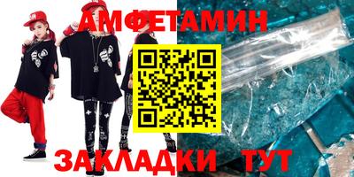 гашиш Пенза