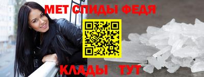 дмт Обь