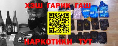 твердый Партизанск