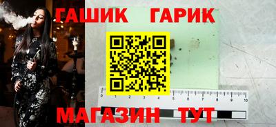 соль ск Первоуральск