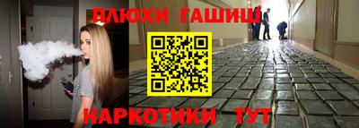дмт Обь