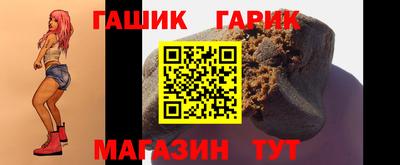 spice Чебоксары