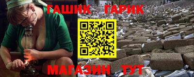 марки lsd Бугуруслан