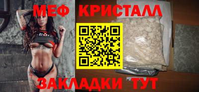 марки lsd Бугуруслан