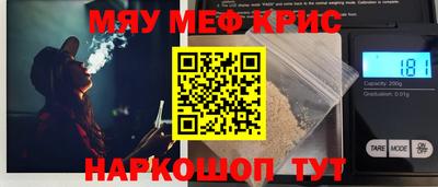 твердый Партизанск