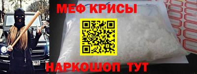 гашиш Пенза