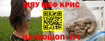 тгк Бузулук