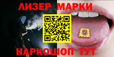 прущий лед Будённовск