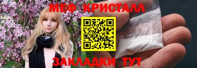 гашиш Пенза