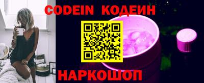 дурь Нягань