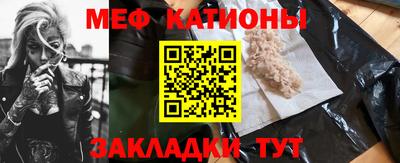 марки lsd Бугуруслан