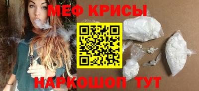 тгк Бузулук