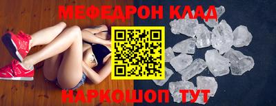 твердый Партизанск