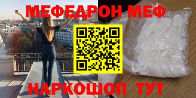 дурь Нягань