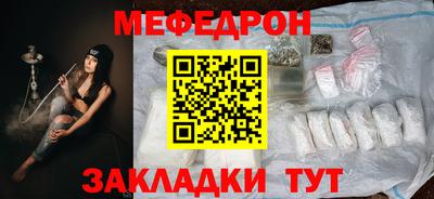 тгк Бузулук