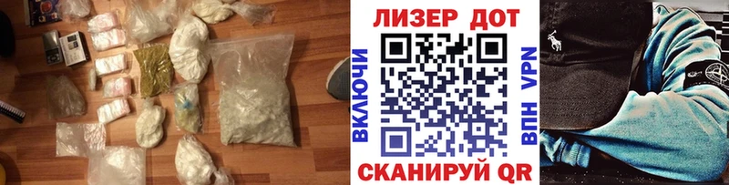 ЛСД экстази ecstasy  Купить где  Саранск 
