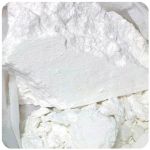 Кокаин Перу  Cocaine Peru VHQ в Саранске