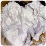 Кокаин Боливия Cocaine Bolivia  VHQ 97,1% в Саранске