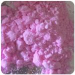 Кокаин Венесуэла  розовый  (Cocaine Venezuela)  VHQ 98.9%  в Саранске
